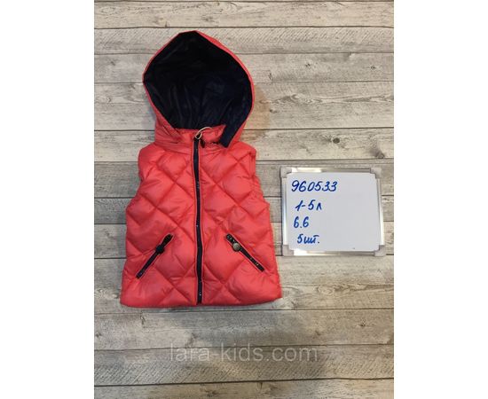 Безрукавка для девочек