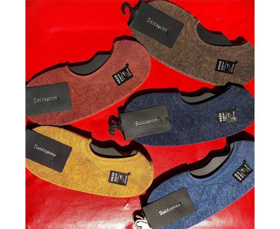 Хлопковые следы