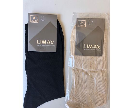 Мужские хлопковые носки