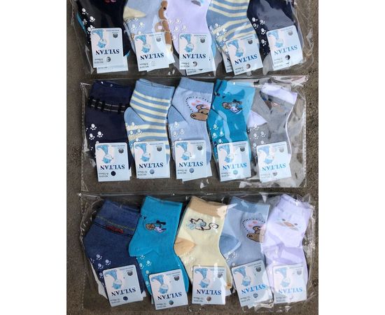 Носочки малютки