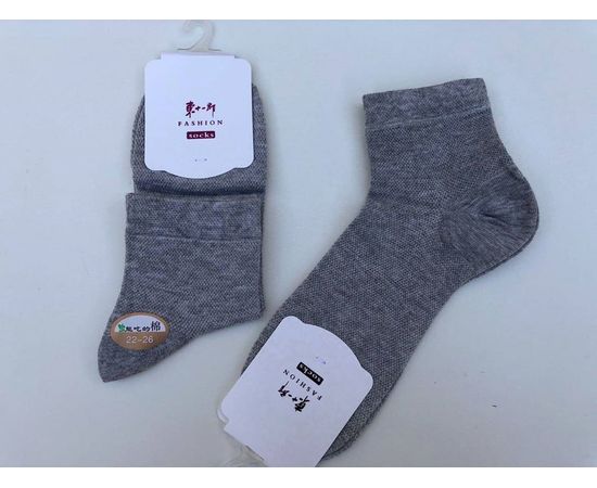 Носочки хлопковые в мелкую сеточку