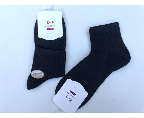 Хлопковые носочки в мелкую сеточку