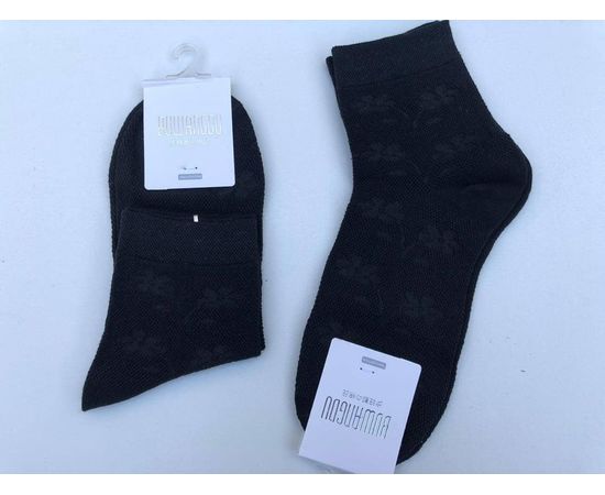 Хлопковые носочки в мелкую сеточку