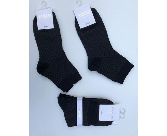 Хлопковые носочки в мелкую сеточку