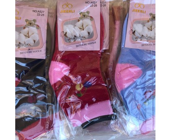 Хлопковые носки для девочек