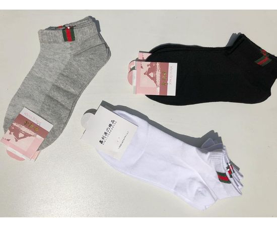 Носочки хлопковые