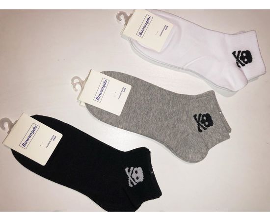 Мужские носки укороченные