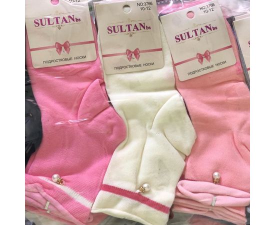 Хлопковые носочки с жемчужной декорацией