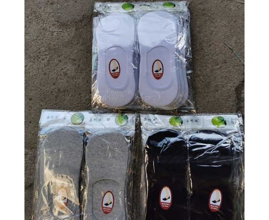 Хлопковые следы