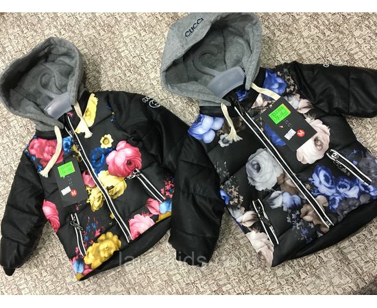 Куртка для девочек