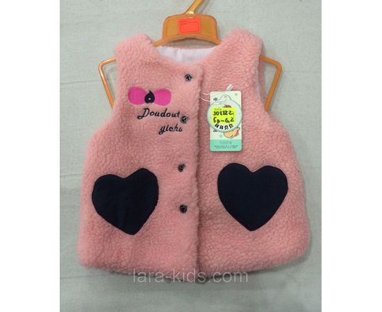 Безрукавки