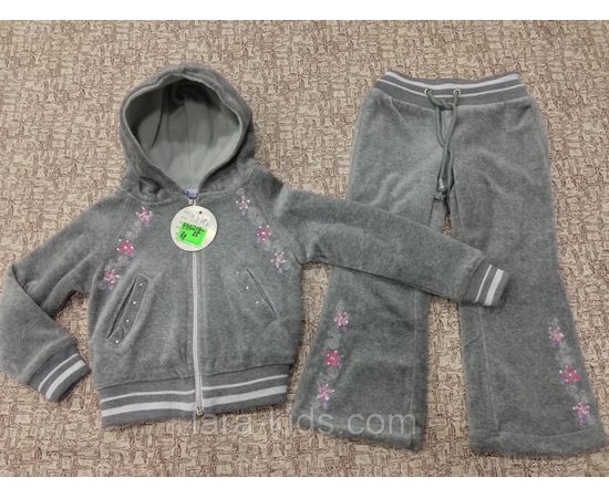 Спортивные костюмы