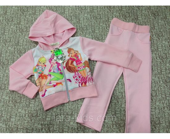 Костюм спортивный для девочек