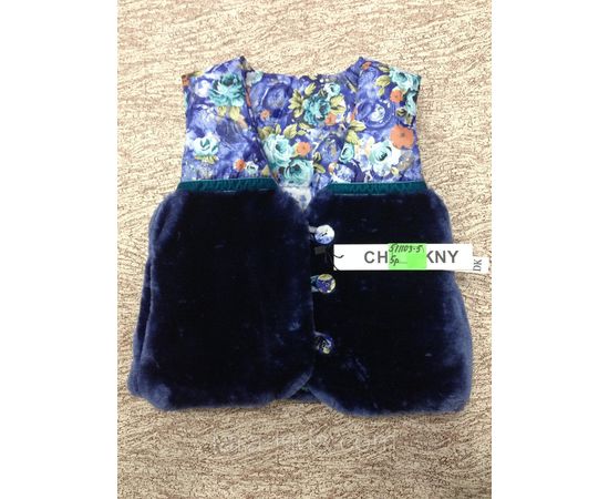 Безрукавки болонь