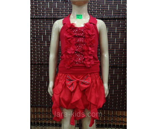 Костюмы летние