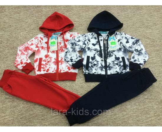 Спортивные костюмы