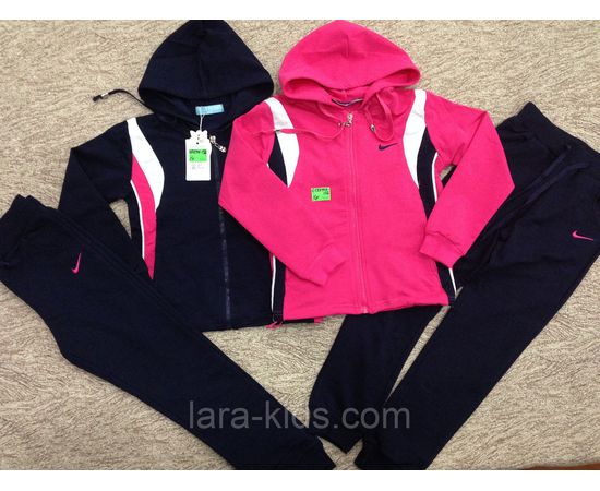 Спортивные костюмы