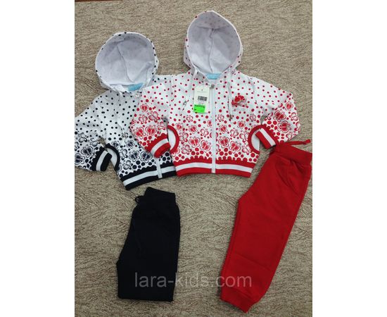 Спортивные костюмы