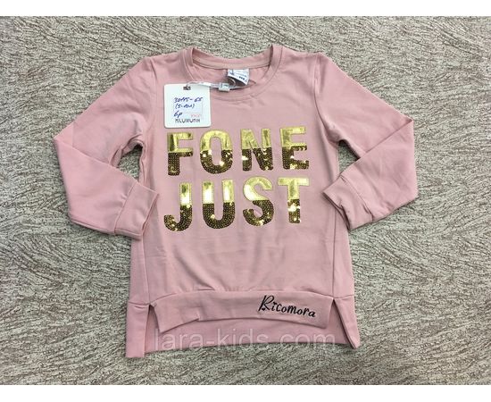 Кофта длинный рукав