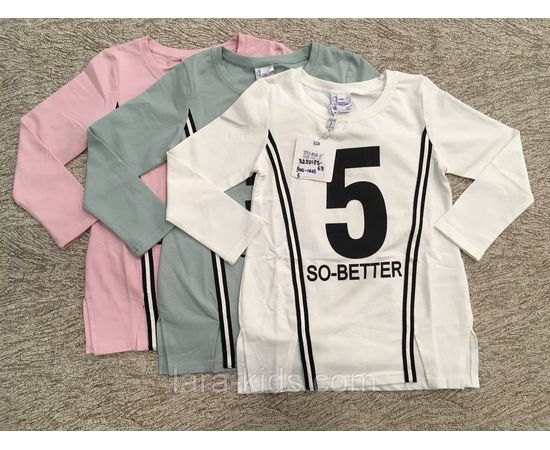 Кофта длинный рукав