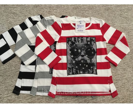 Кофта длинный рукав