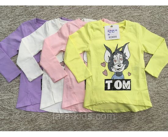 Кофта длинный рукав