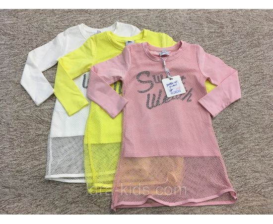 Кофта длинный рукав