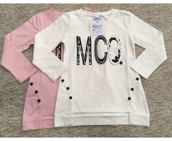 Кофта длинный рукав