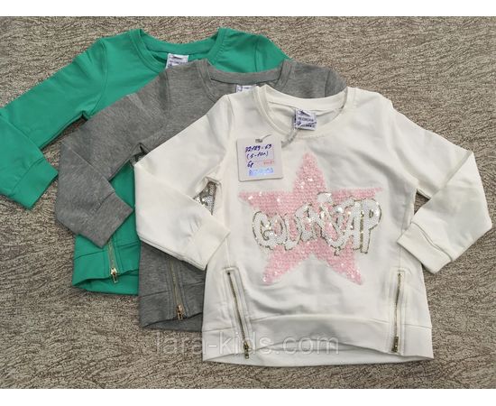 Кофта длинный рукав