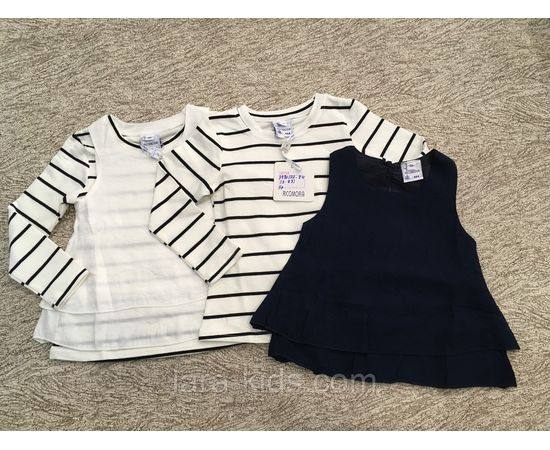 Кофта длинный рукав