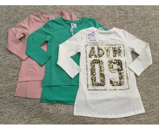 Кофта длинный рукав