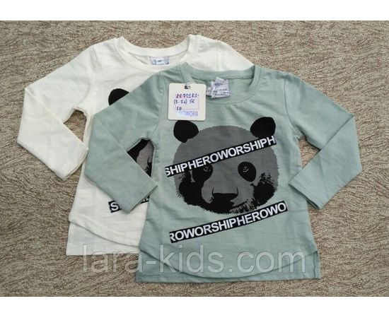 Кофта длинный рукав