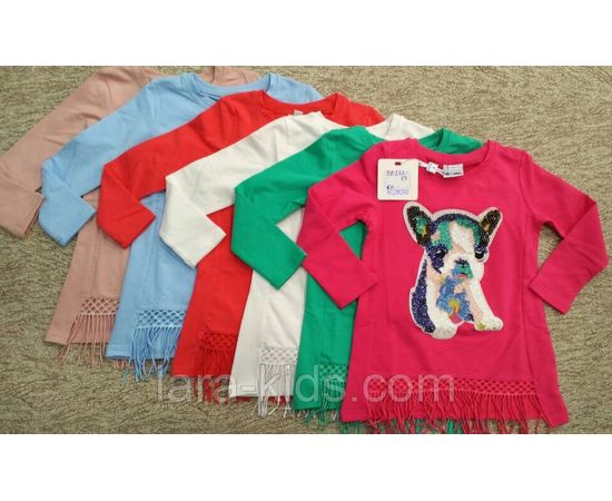 Кофта длинный рукав