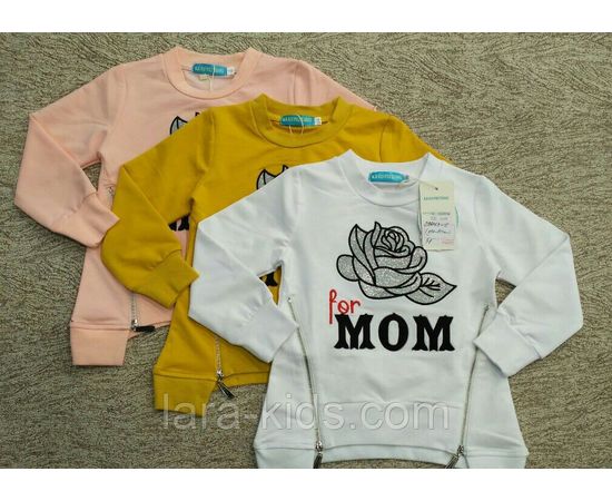 Кофта Kakufei Yang