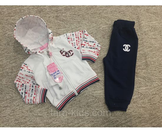 Спортивные костюмы