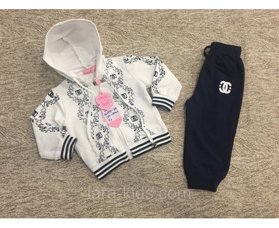 Спортивные костюмы