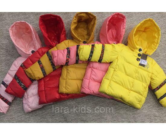 Куртки Roberto Cavalli