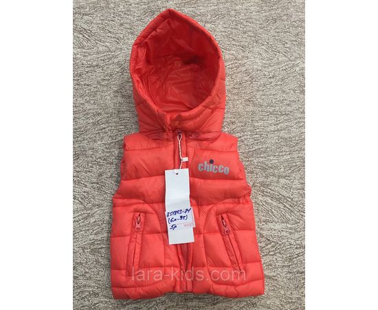 Безрукавки