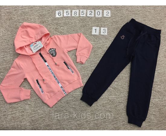 Спортивные костюмы