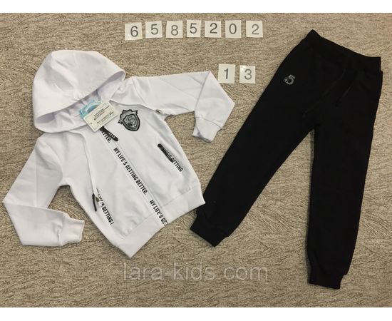 Спортивные костюмы