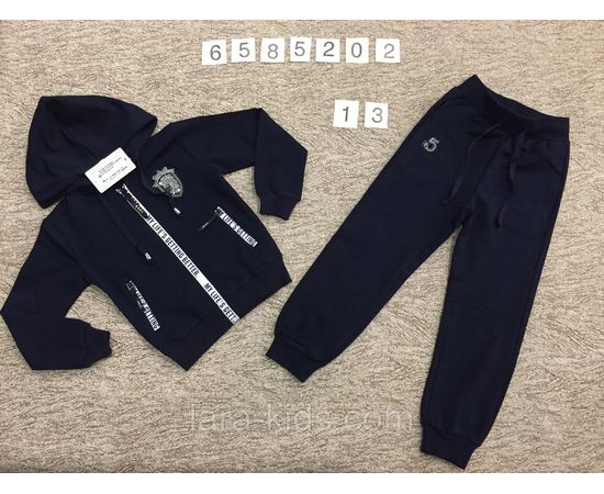 Спортивные костюмы