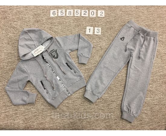 Спортивные костюмы