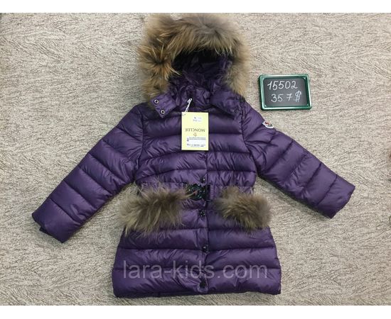 Куртка moncler