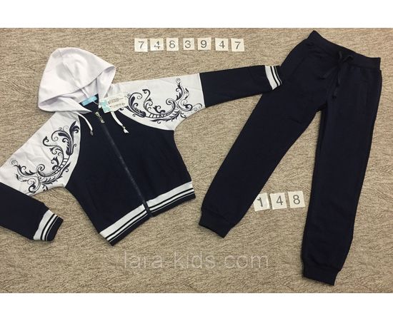 Спортивные костюмы