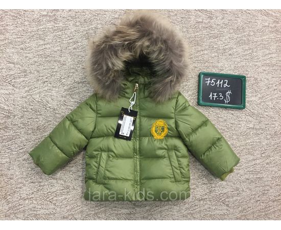 Куртка Billionaire