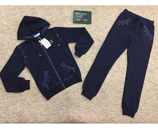 Спортивные костюмы