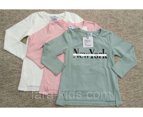 Кофта  длинный рукав