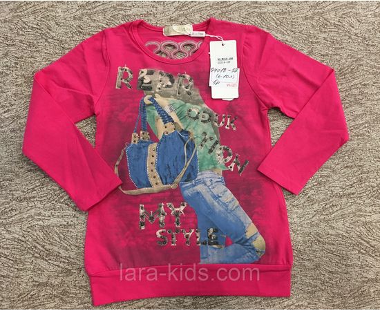 Кофта длинный рукав