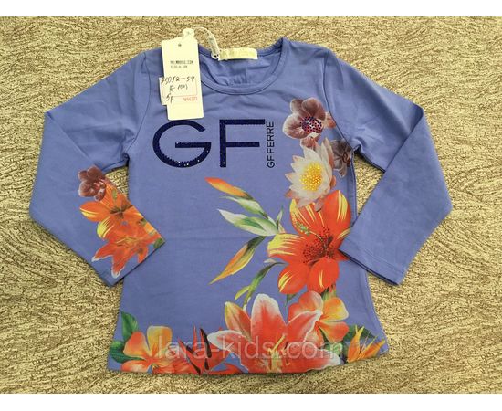 Кофта длинный рукав