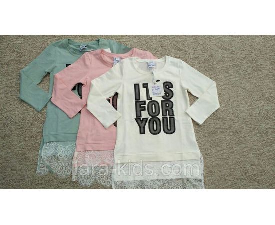 Кофта длинный рукав